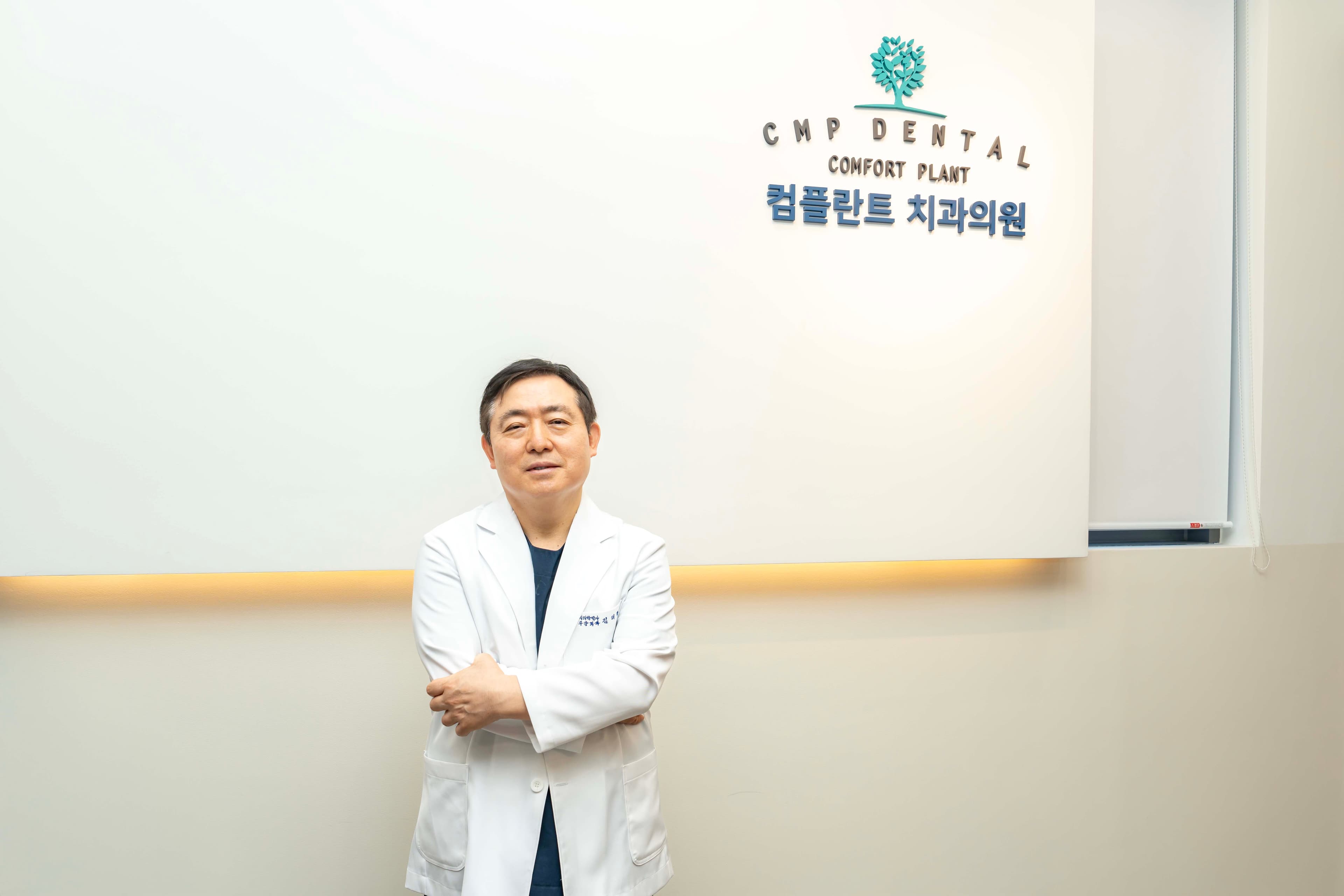 김태득