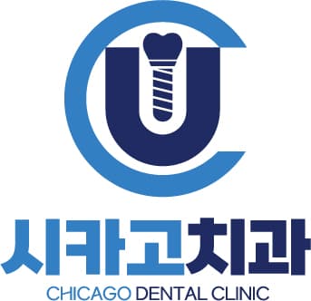 신의종